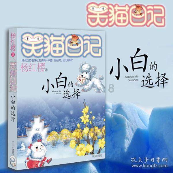 魏文侯改革-新兴封建地主阶级打响推翻奴隶主贵族统治第一枪