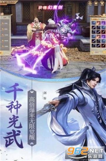 叠加的数字