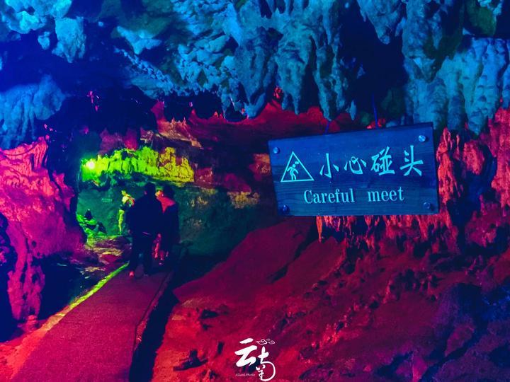 消除彩色点
