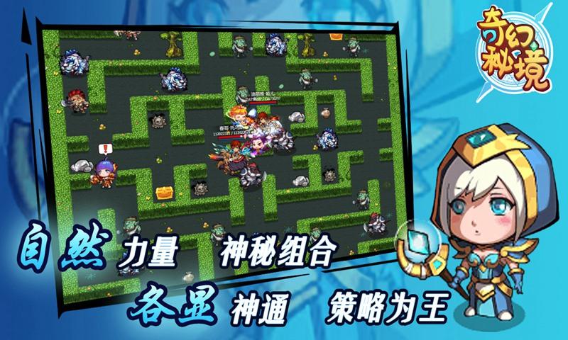 2022年9.26到2323+7.25多少天？游戏画面