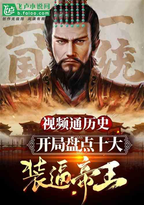 每体:由于球员价格或质量等原因,巴萨不会在这个冬窗进行引援