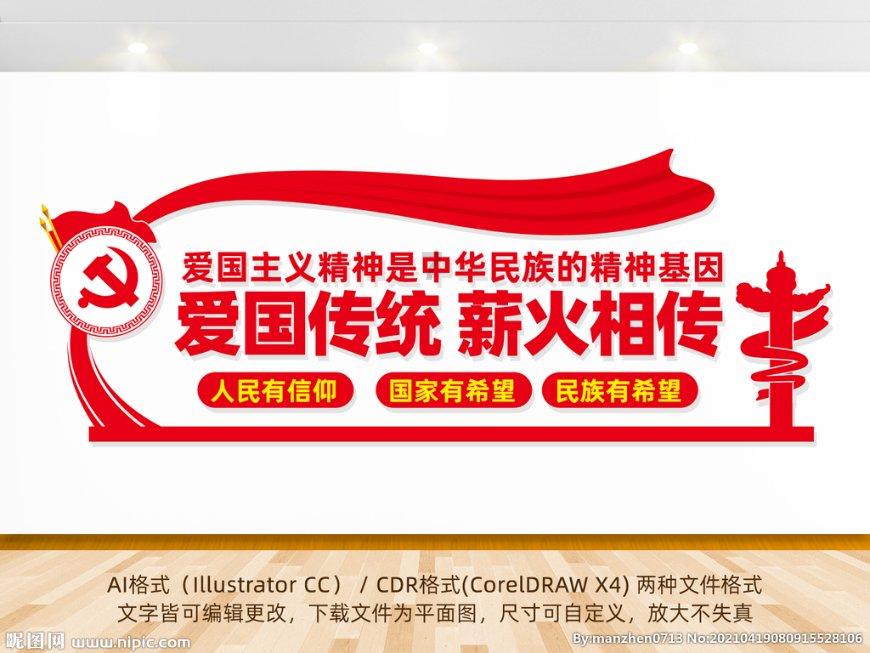 多彩时尚美发沙龙