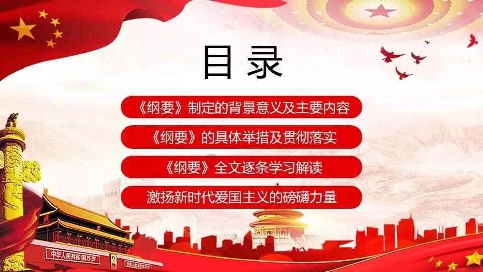 市旅游协会公布哈市旅行社投诉量前十名单