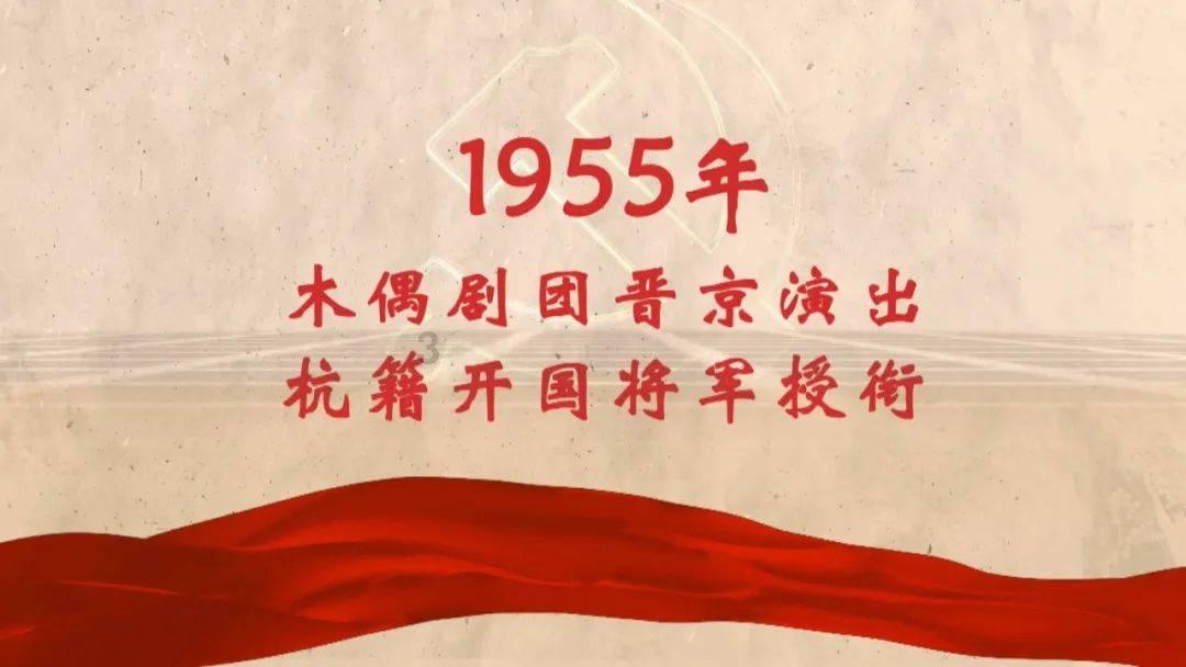 新奥特曼冒险